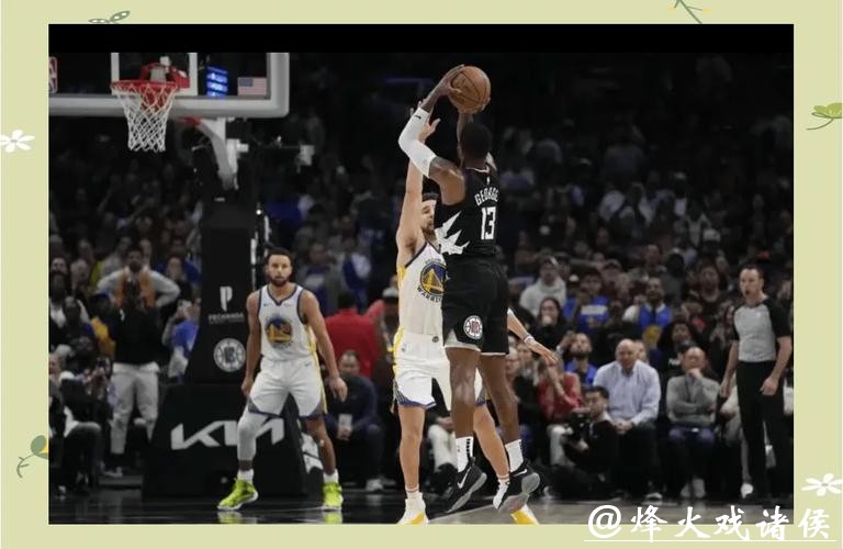 小卡28分哈里斯29+7 乔治24+9+9快船击退76人