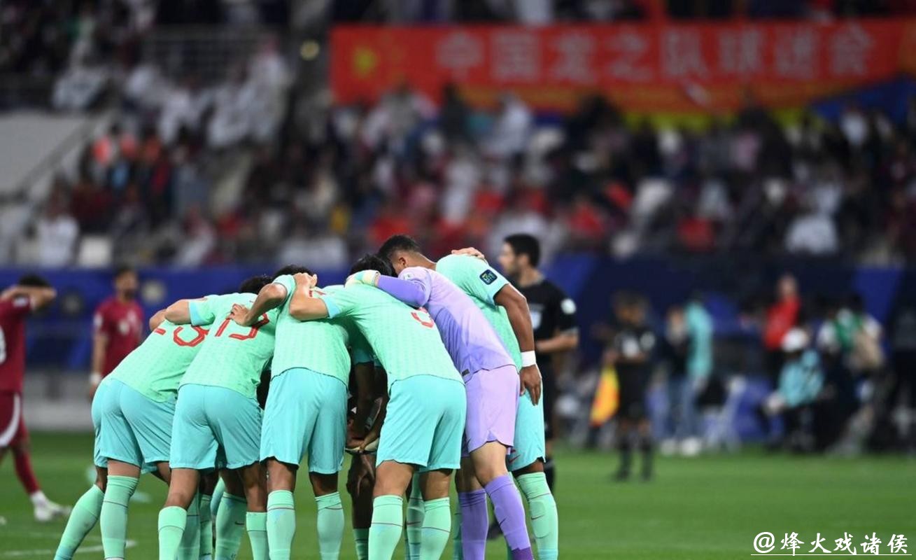 U23男足亚洲杯:中国队点球击败乌兹别克斯坦队 首进四强 U23男足亚洲杯:中国队点球击败乌兹别克斯坦队 首进四强