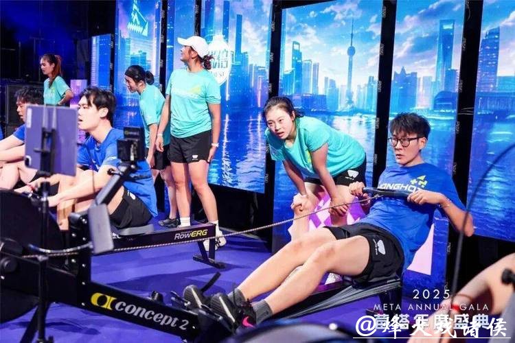 2025MetaSVS吸引11.9万名选手参与,数字赛场激活城市体育动能 2025MetaSVS吸引11.9万名选手参与,数字赛场激活城市体育动能