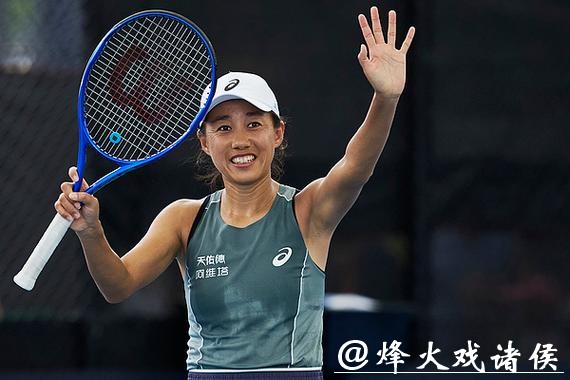 收获特殊的37岁生日礼物,网球老将张帅赢得第16座冠军奖杯 收获特殊的37岁生日礼物,网球老将张帅赢得第16座冠军奖杯