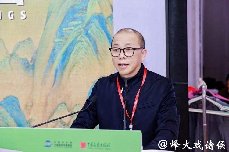 《1001幅中国画》新书推介会在京举行